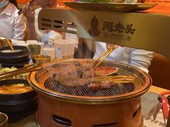 -闻老头·菊花炭烤肉(D11店)