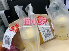 -麦当劳(中山公园龙之梦店)