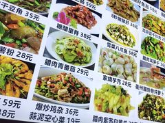 -小桥衢州人家·海鲜烧烤·盱眙龙虾(万达水街店)