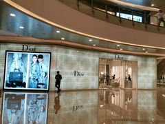 -DIOR迪奥(万象城店)