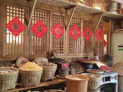 -田园印象·成都土菜院子(华阳店)