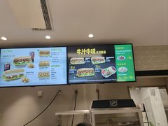 -赛百味SUBWAY(东方明珠店)