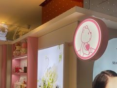 -CAKE BOSS 蛋糕老板(西单君太百货店)