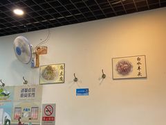 -宋记爆肚(酒仙桥店)