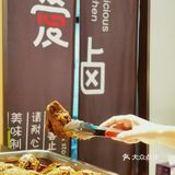 北京探店｜正宗的四川卤菜来了！！！