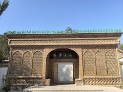 -库车王府