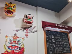 -韵姐牛奶甜品世家