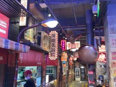 -萍姐火锅·公路夜市(南京新街口店)