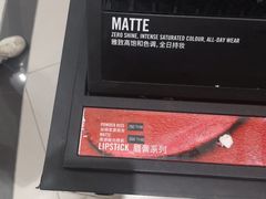-王权免税店(普吉市区店)