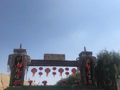 -镇北堡西部影城