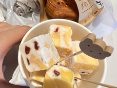-汴梁徐先生厚切炒酸奶(西街店)