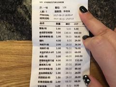 -船梆煮•蒸汽海鲜·生腌干蒸(五四广场店)