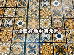 -番茄屋葡式美食(总店)