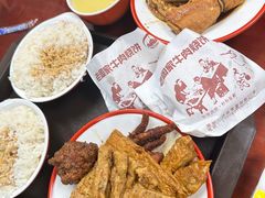 -刘小忙把子肉(北园大街总店)