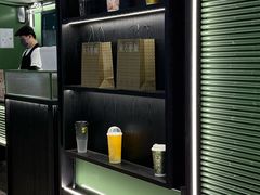 -杭州湖滨in77