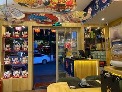 -食鲤料理(西虹东路店)