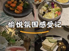 -villaa·别墅·融合菜西餐厅