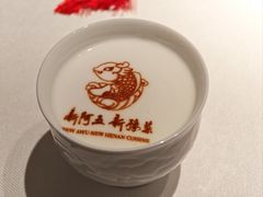 -阿五黄河大鲤鱼(纬三路店)