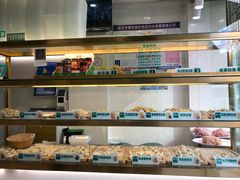 零售区-袁亮宏饺子云吞(侯家桥菜场店)