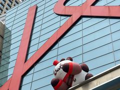 -王府井百货熙地港店