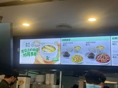 -老乡鸡(合肥高铁南站店)