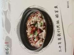 -周渝食惦酸菜鱼(青浦店)