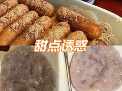 -袁老四重庆老火锅(桐梓坡店)