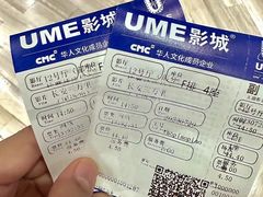 -砂之船奥特莱斯(合肥店)