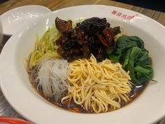 大拌菜-我从岫岩来羊汤馆(总店)