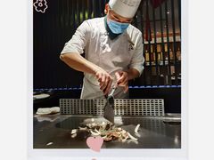 -松临·铁板烧&Omakase(神农店)