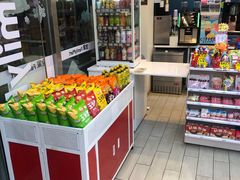 -全家便利店(梅园路店)