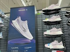 -迪卡侬(安德门店)