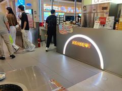 -哈哈碳都·牛肋条无限自助烤肉(宝龙店)
