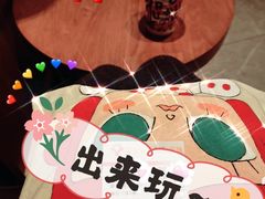 -星巴克(宝山万达店)