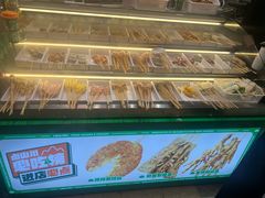 -卤山川·卤味炸串(南山益田假日店)