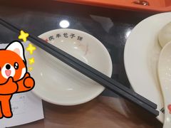 -庆丰包子铺(潘家园店)