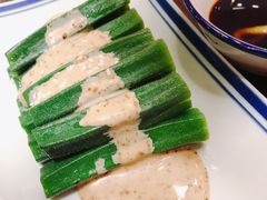 喜秋葵-喜喜水饺