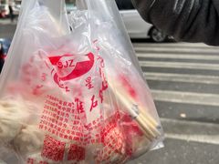 -石饮红星包子(中山路店)