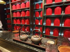 -王德传茶庄(上海新天地店)