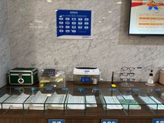 -中国民生银行(上海分行营业部)