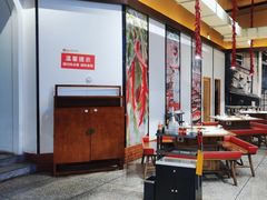 -二荆条·城市森林火锅旗舰店