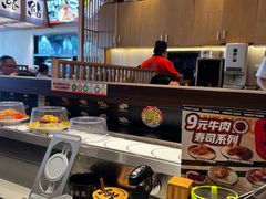 -万岁寿司(万国店)