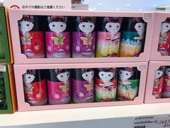 -富士山地震体验馆