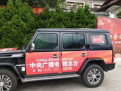 -古田会议纪念馆