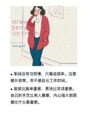 -悦润荟美容抗衰中心