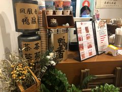 -一杯潮茶·专注潮汕茶饮(朝阳庄店)