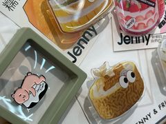 -静宜和她的朋友(星海广场店)