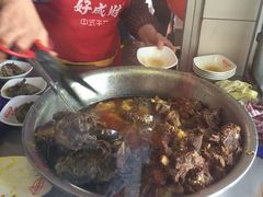 -好成财牛排馆(涂门街总店)