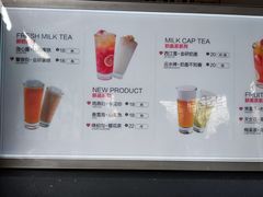 -鸡鸣赐茶(鸡鸣寺路店)