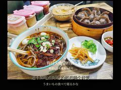 -张记荞面馆